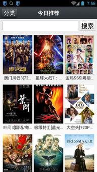 国产1024手机基地,引领科技潮流的国产手机新势力